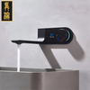 All Copper Concealed Embedded Hot And Cold Basin Faucet, Bathroom Digital Display, Invisible Minimalist Hidden Wholesale