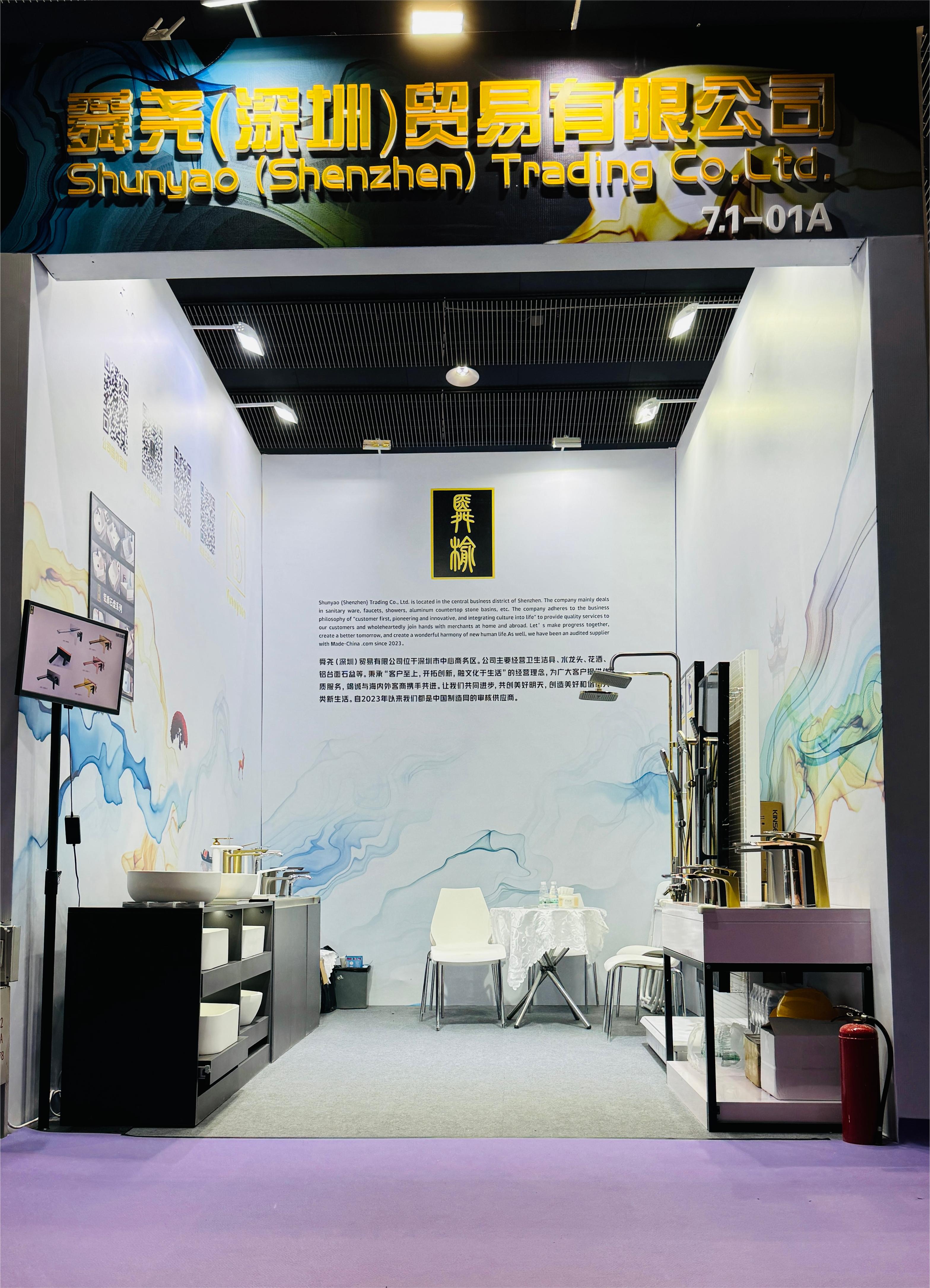 05faa740ba240fccb7ca017d6324adb