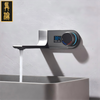 All Copper Concealed Embedded Hot And Cold Basin Faucet, Bathroom Digital Display, Invisible Minimalist Hidden Wholesale