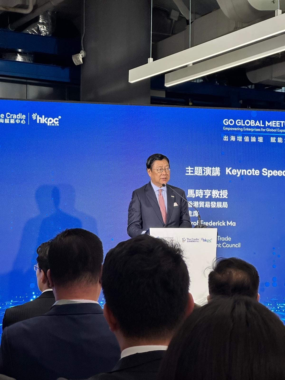 84afb02950a2bab80d5c08dc572908fd_origin(1)