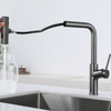 Gun Ash Kitchen Hot And Cold Water Faucet Pull-pullable Rotable Washing Basin Sink Balcony Feiyu Waterfall Faucet