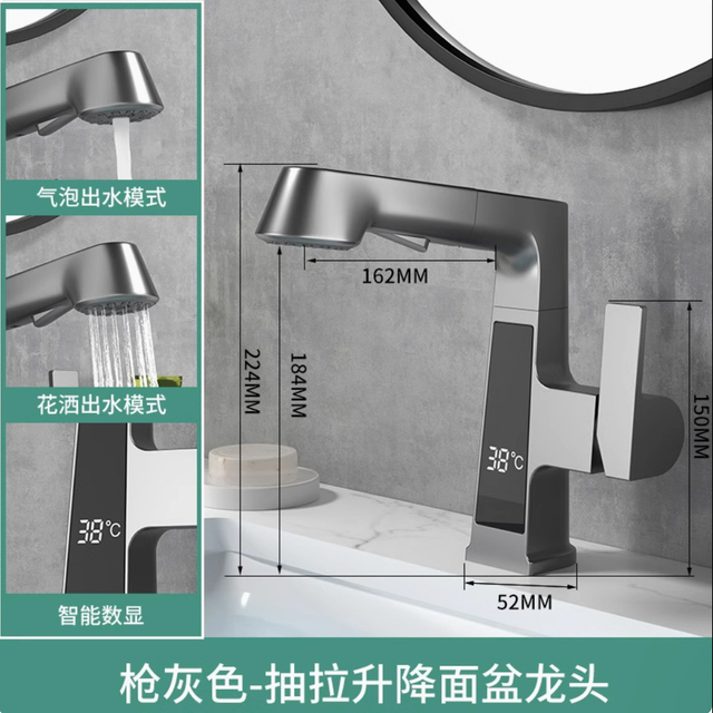 China Taps Factory Bathroom Faucet Faucet Cheap Nice Quality
