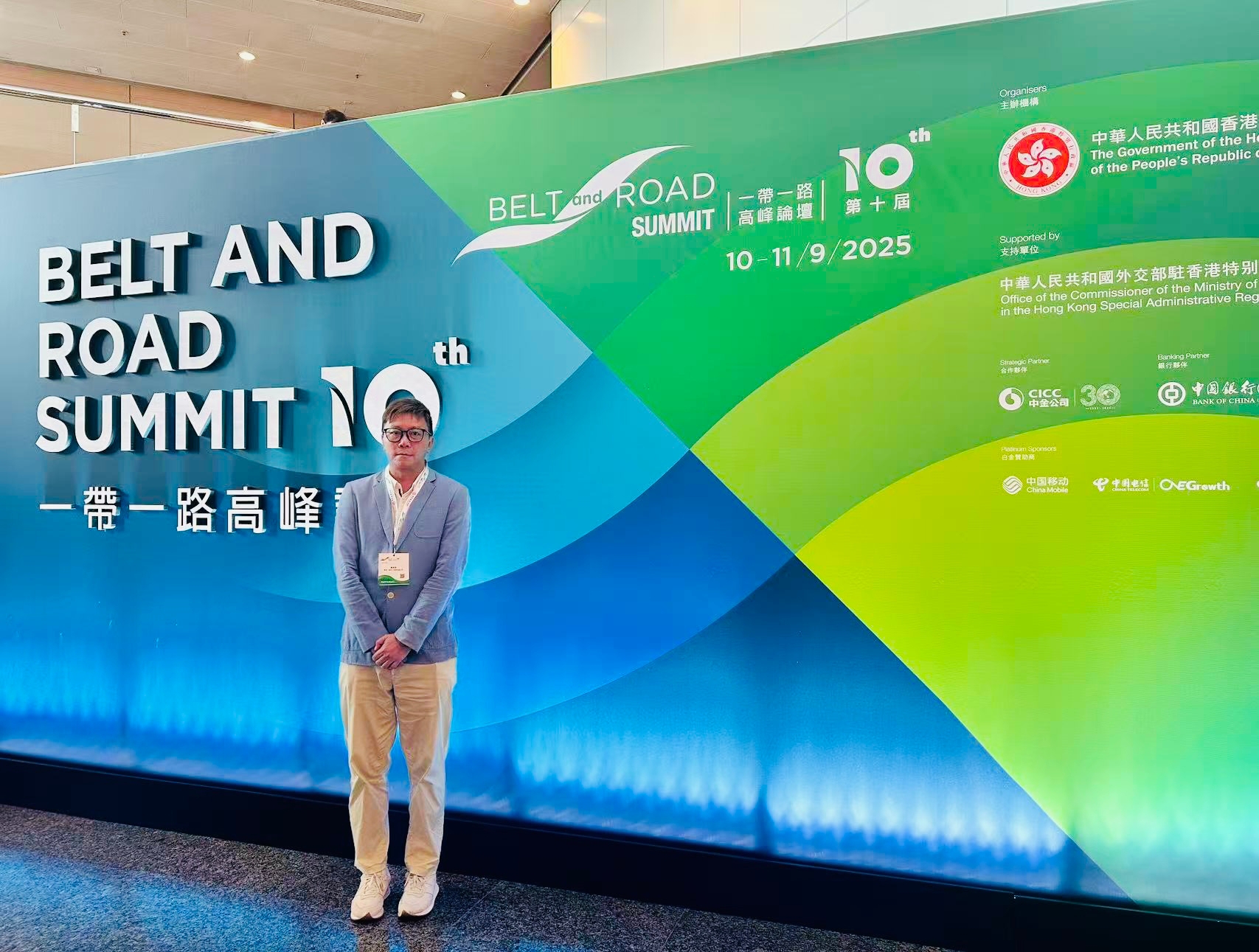 7127b43c054a124bbe0f35d0276d3855_origin(1)