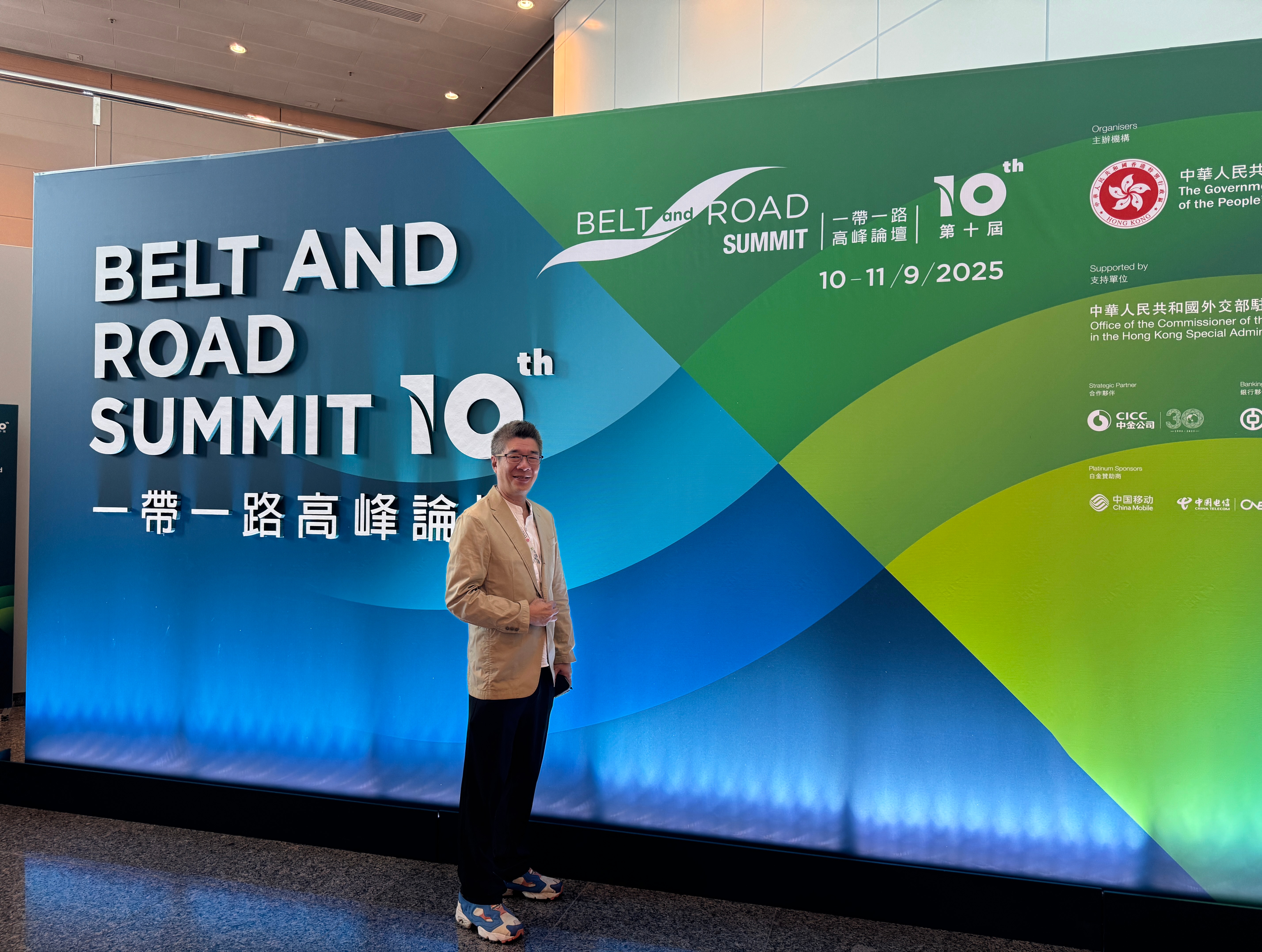 00031784e2e4144889e7ade2891b5402_origin(1)