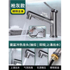 Copper Basin Faucet, Single Hole Washbasin Faucet, Bathroom Faucet