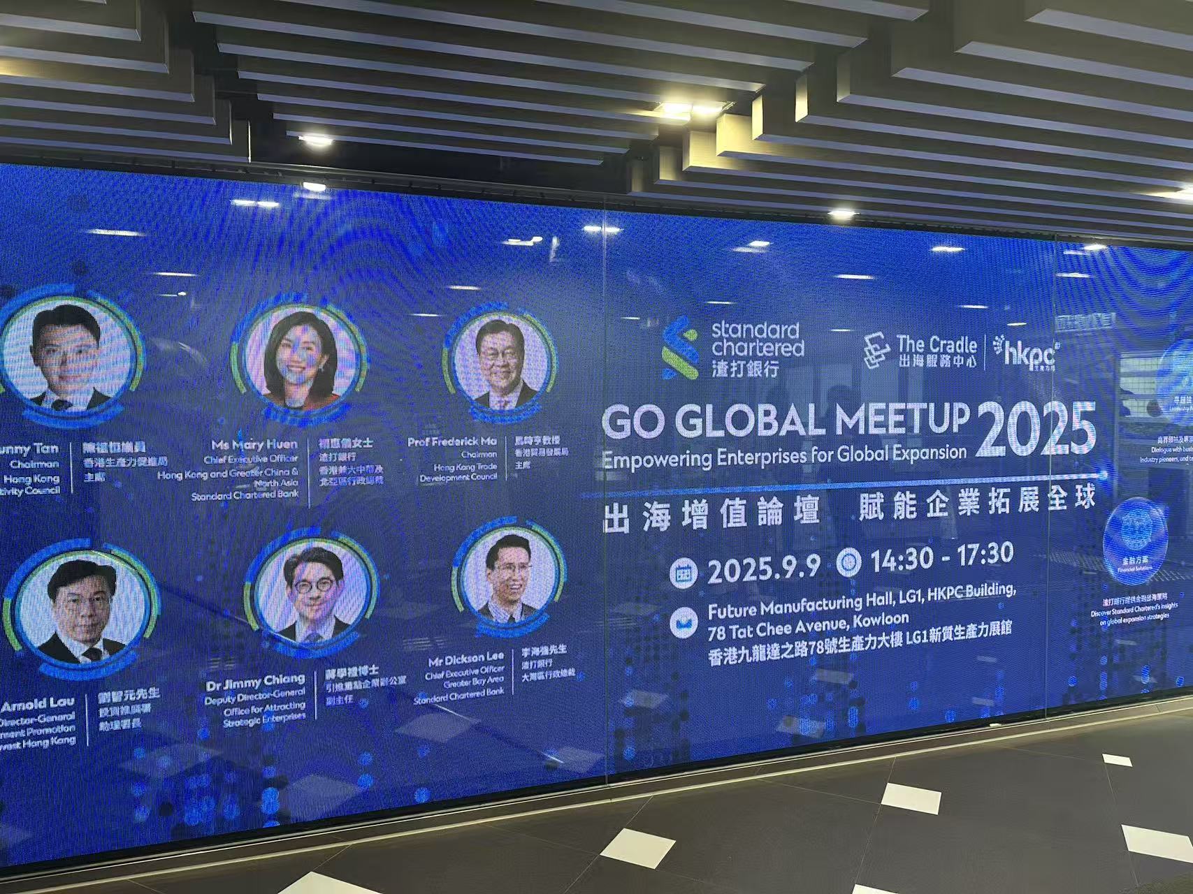 79dc401a54bbab3acdbe41ae25c3f0b5_origin(1)