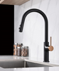 Cross Border Kitchen And Bathroom Sink Faucet Pull-out Cooler, Vegetable Washing Basin Swivel into The Wall for Rotation